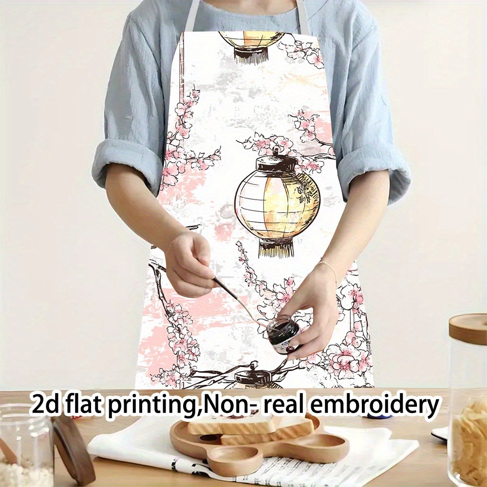 Home Cooking Japanese - Элегантный японский фартук с цветком вишни