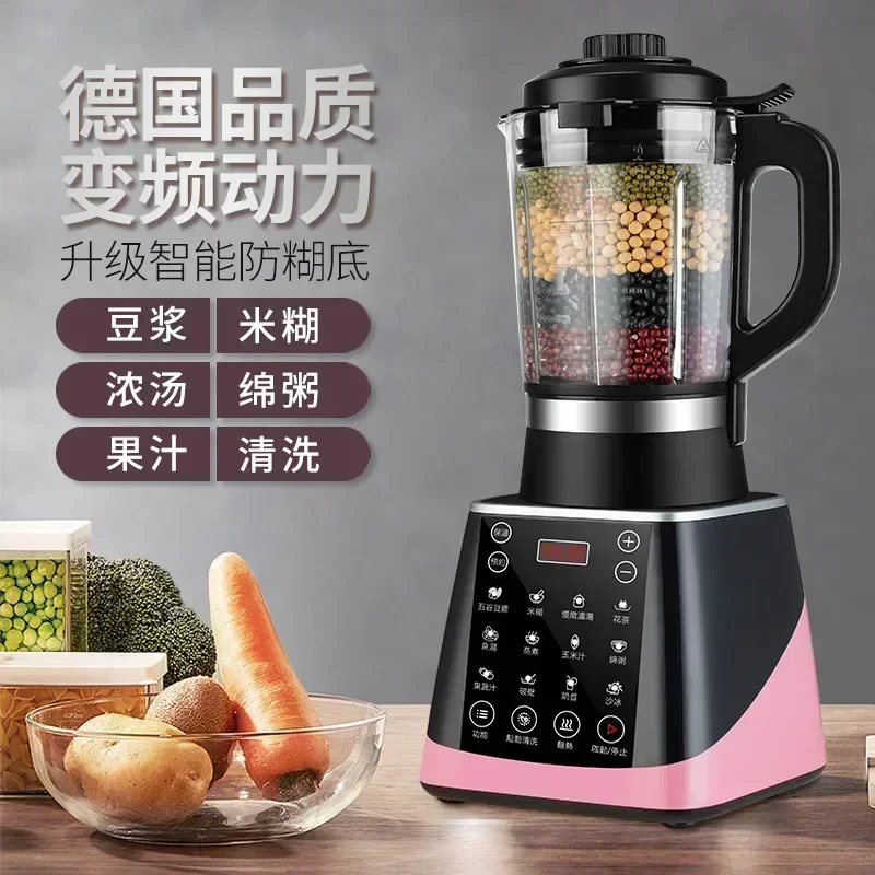 Home Cooking Machine - Новый стенобойный инструмент. Умный дом. Отопление.
