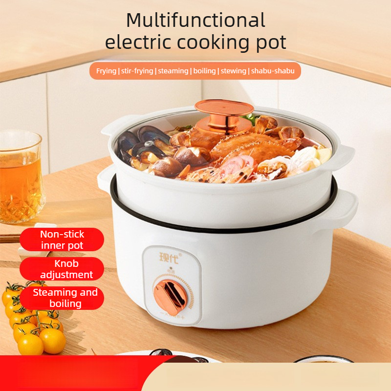 Home Cooking Electric - Многофункциональная мини-электрическая кастрюля, портативная электрическая сковорода