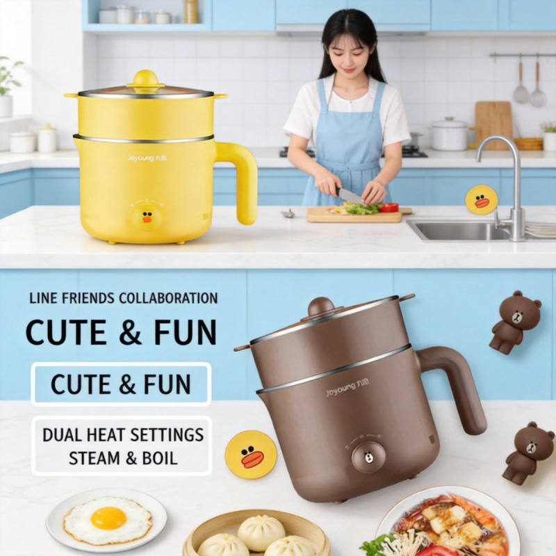 Home Cooking Electric - Многофункциональная мини-электрокастрюля 220В с функцией пароварки
