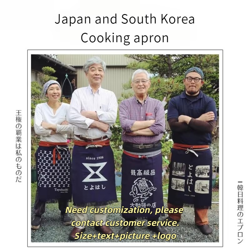 Японский фартук-нагрудник из х – обзор и цена Home Cooking Japanese