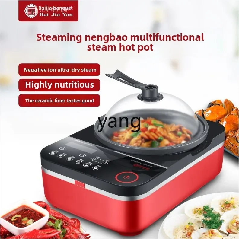 Многофункциональная пароварка  – обзор и цена Home Cooking Electric