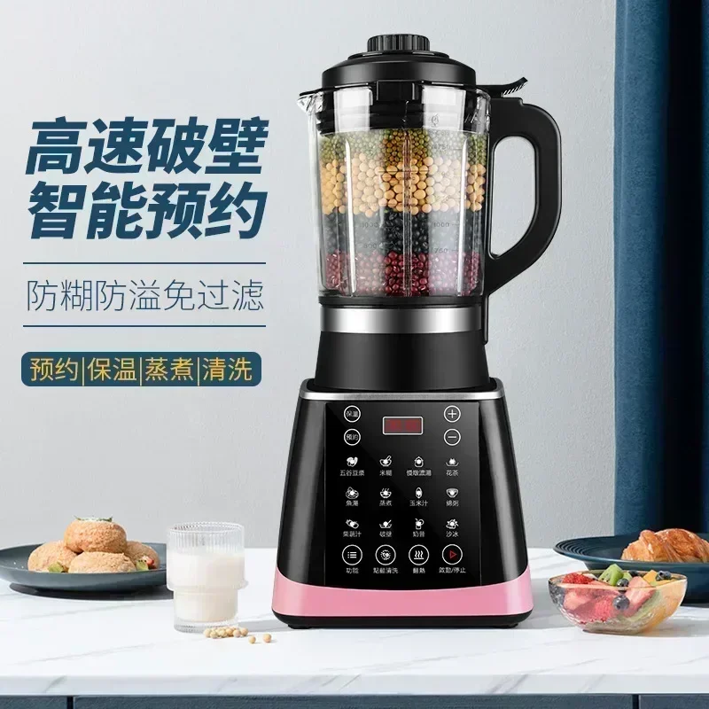 Новый стенобойный инструмент.  – обзор и цена Home Cooking Machine