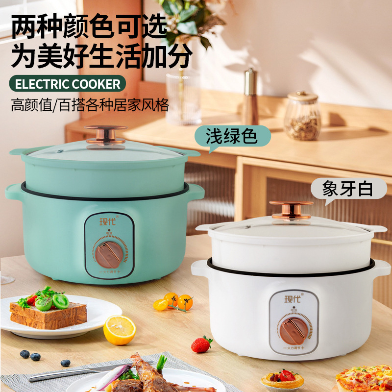 Многофункциональная мини-элект – обзор и цена Home Cooking Electric