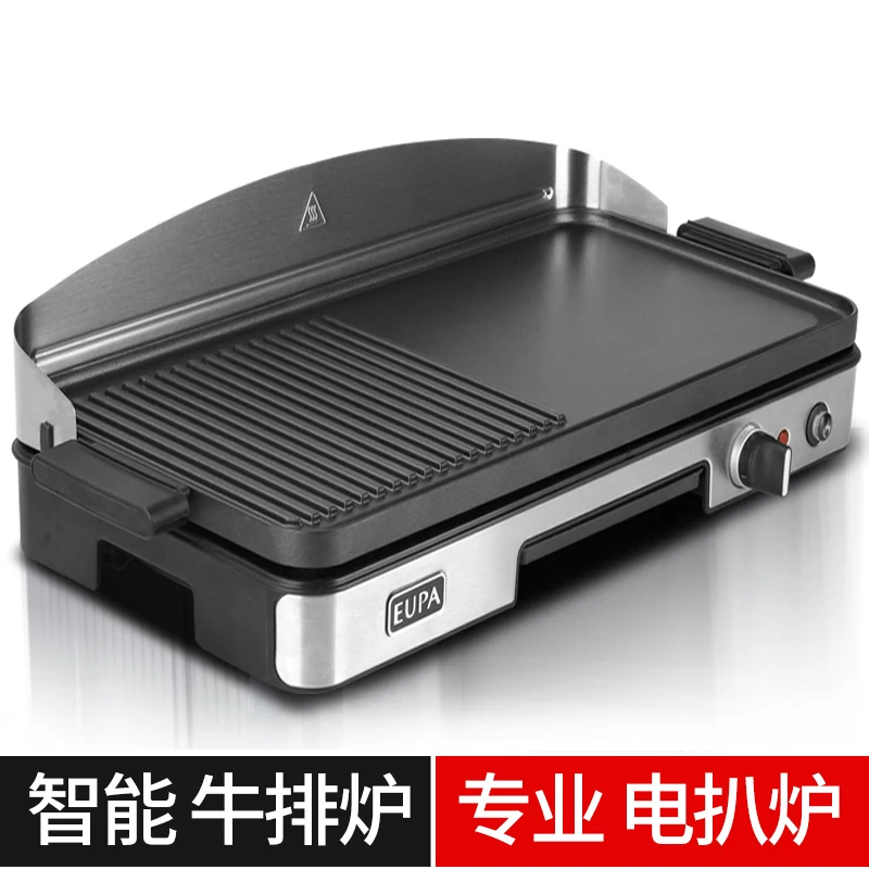 220 В EUPA Коммерческий домашн – обзор и цена Home Cooking Electric