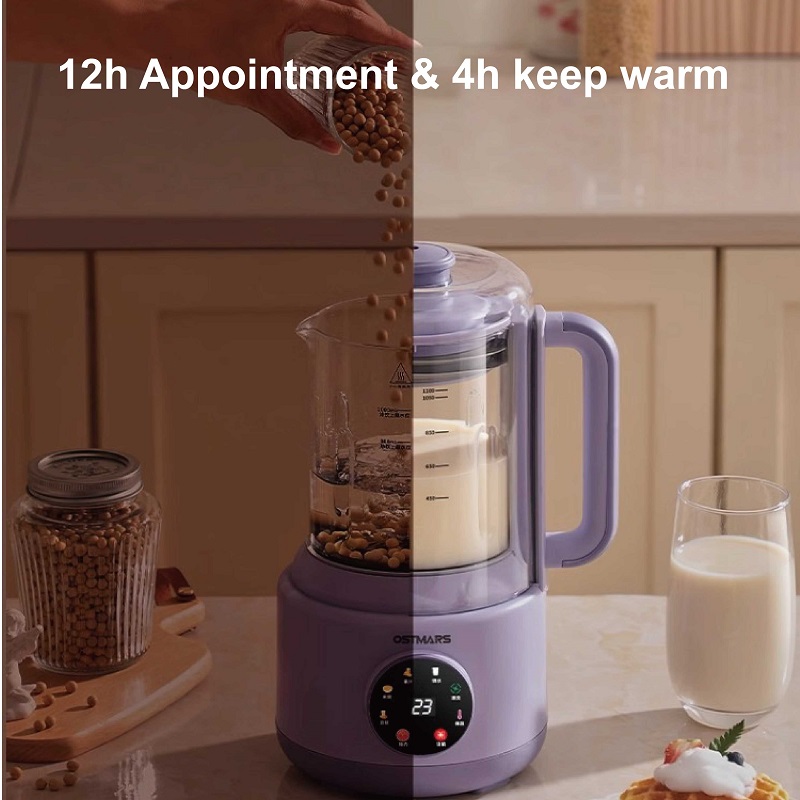 600 Вт домашняя машина для сое – обзор и цена Home Cooking Electric