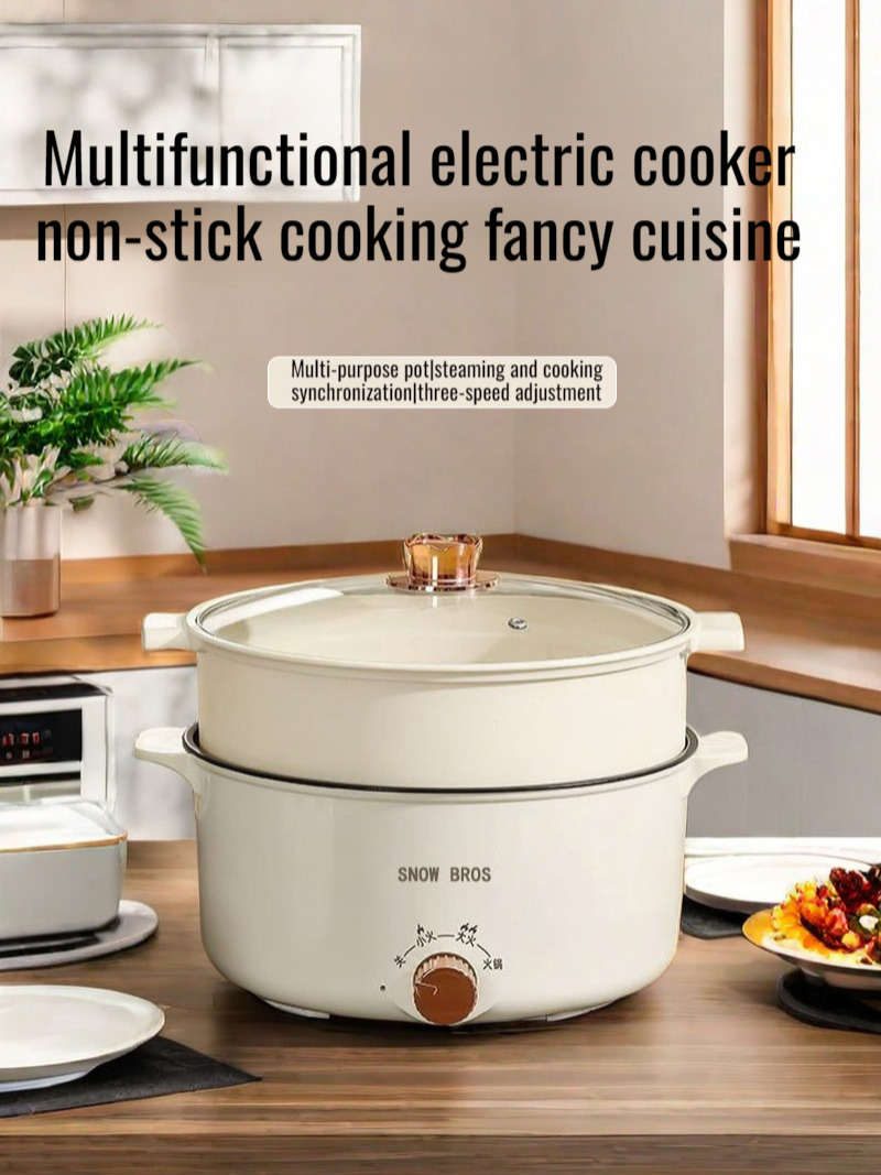 Электрическая кастрюля для сту – обзор и цена Home Cooking Electric