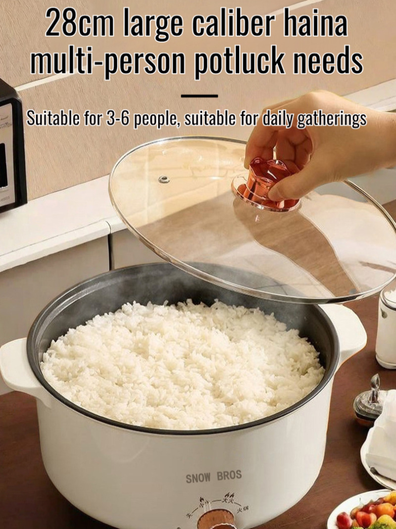 Электрическая кастрюля для сту – обзор и цена Home Cooking Electric