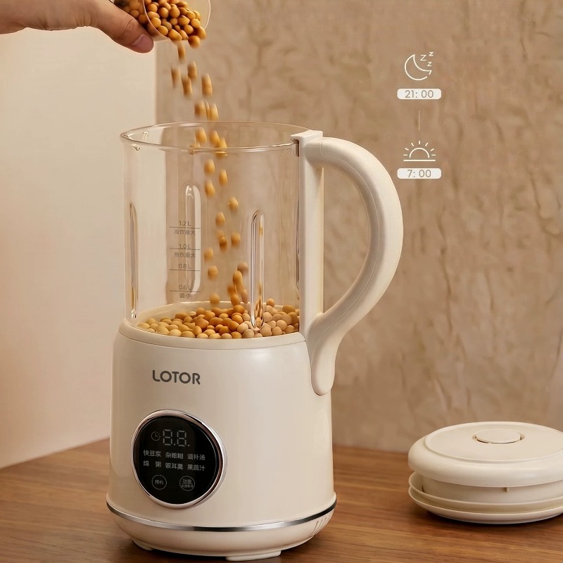 Полностью автоматическая машин – обзор и цена Home Cooking Machine