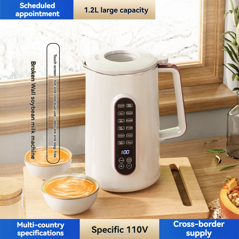 Машина для приготовления соево – обзор и цена Home Cooking Machine